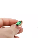 Ring Emerald Original Vintage 14K Rose Gold Vintage vrc047r